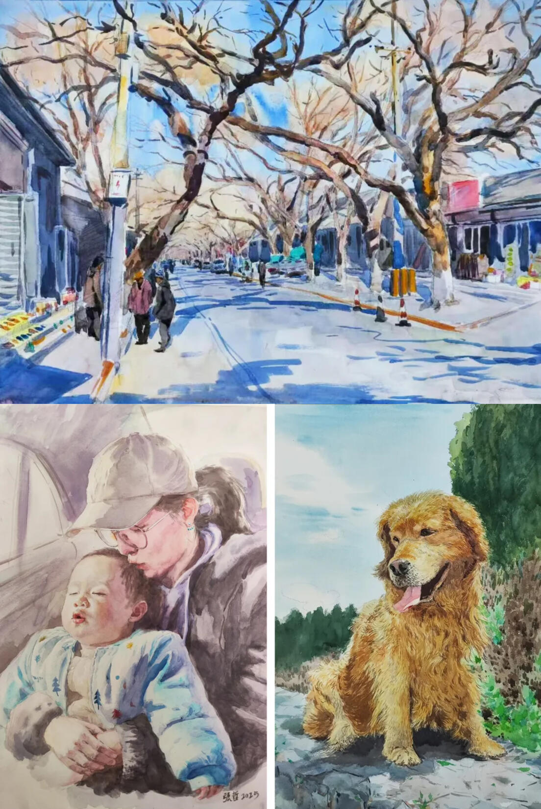 Course 。Watercolor Painting